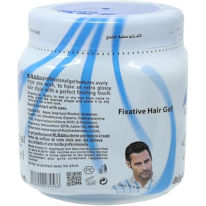 Professional Hair Styling Gel Long Lasting Blue 1000ml - Image 2